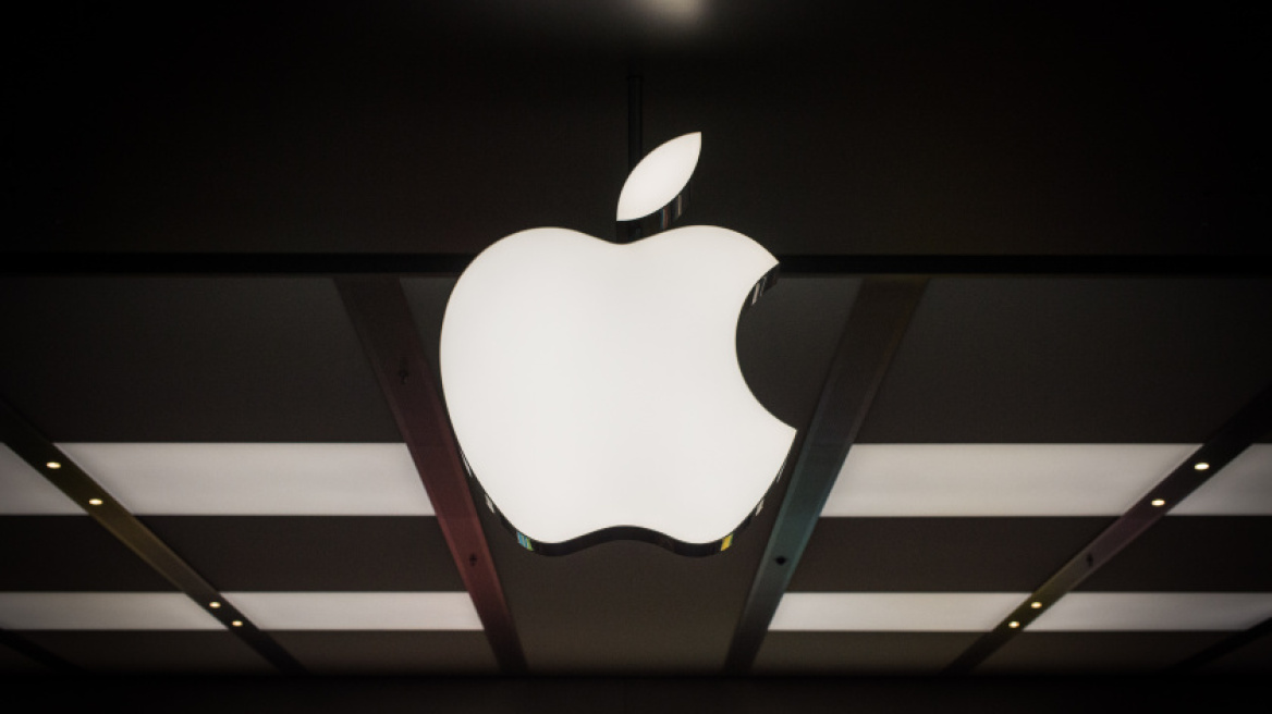 Apple: Κέρδη 1,42 στη μετοχή και έσοδα 42,1 δισ. δολάρια 